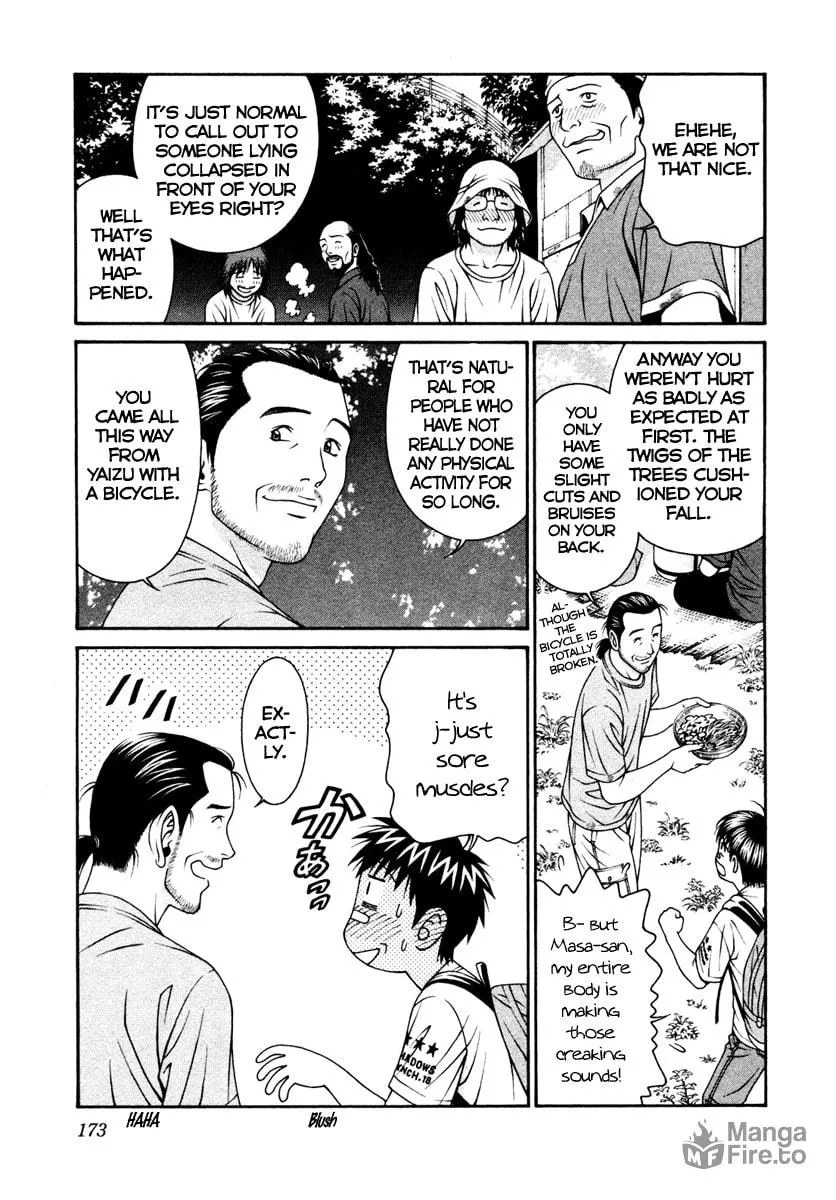 Read Change 123 chapter 54 image 26 on Lezhin