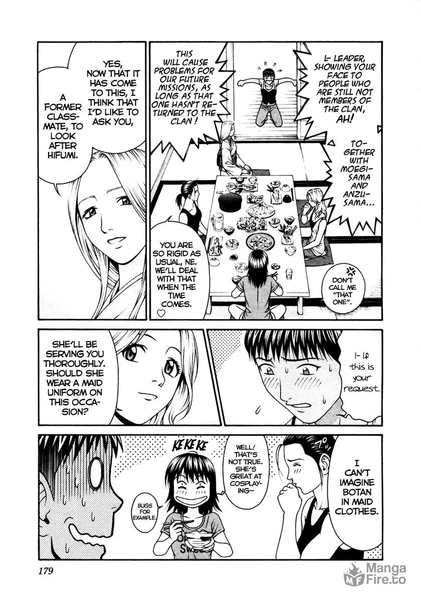 Read Change 123 chapter 54 image 32 on Lezhin