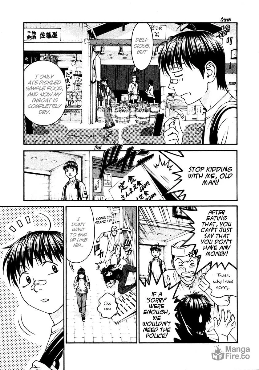 Read Change 123 chapter 54 image 34 on Lezhin