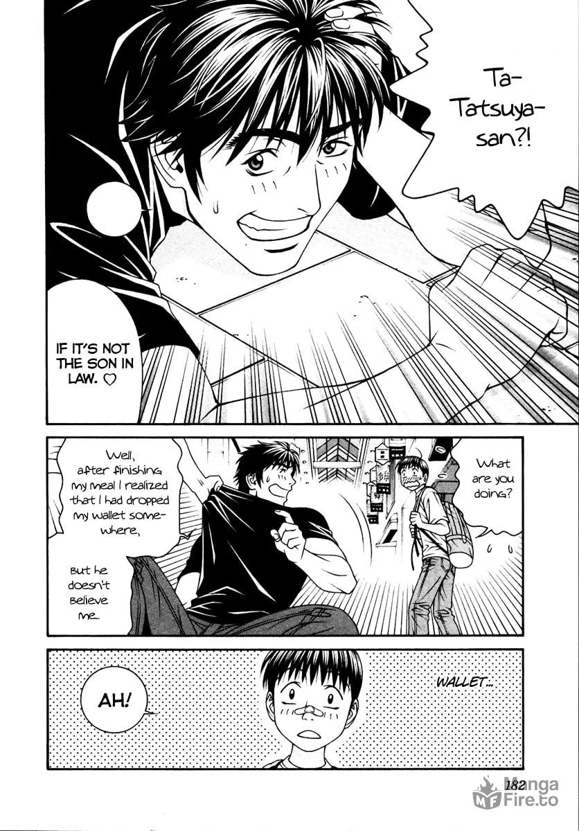 Read Change 123 chapter 54 image 35 on Lezhin