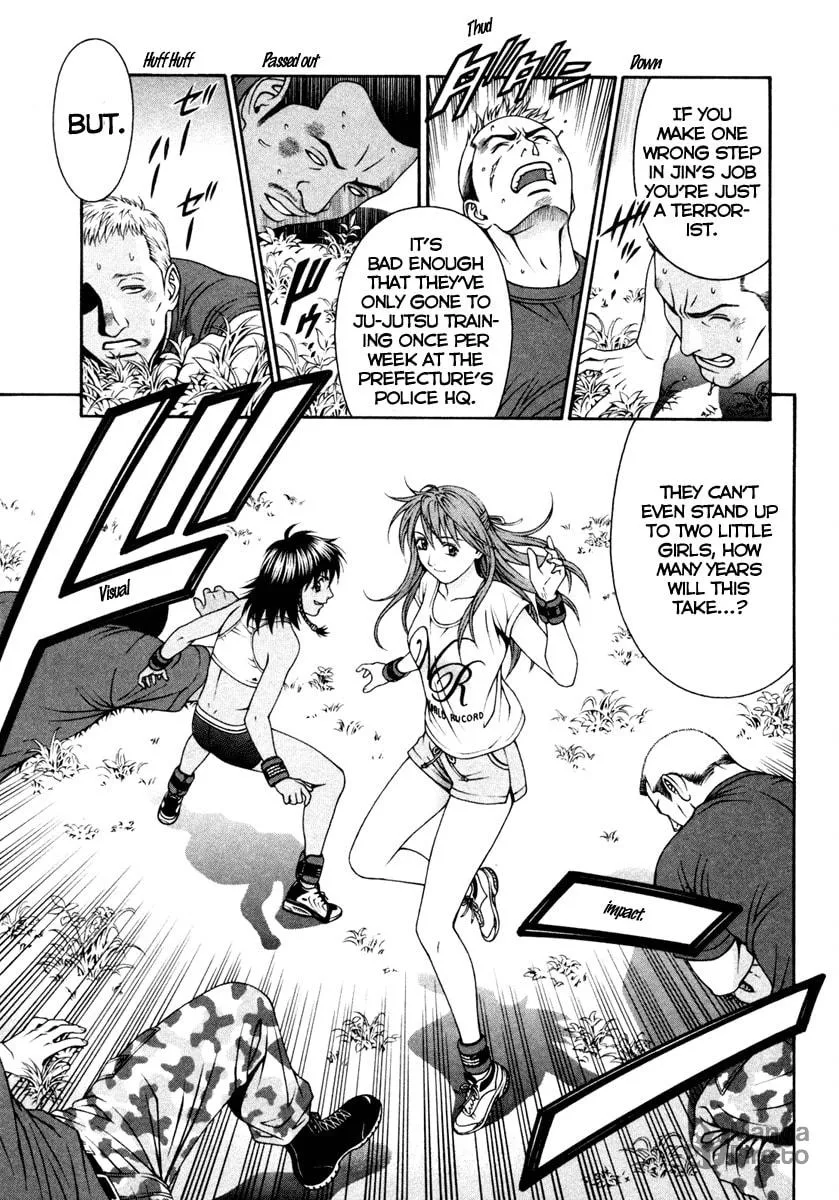 Read Change 123 chapter 54 image 4 on Lezhin