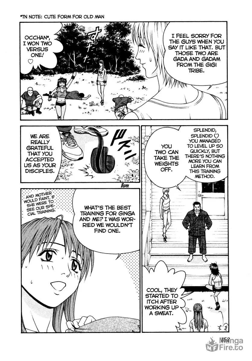 Read Change 123 chapter 54 image 5 on Lezhin