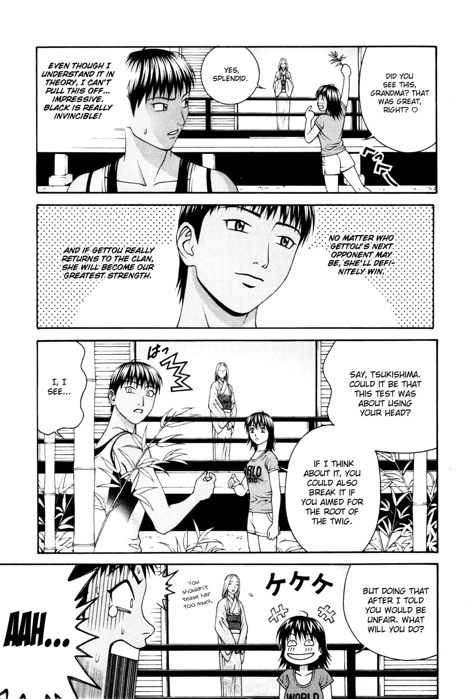 Read Change 123 chapter 55 image 16 on Lezhin
