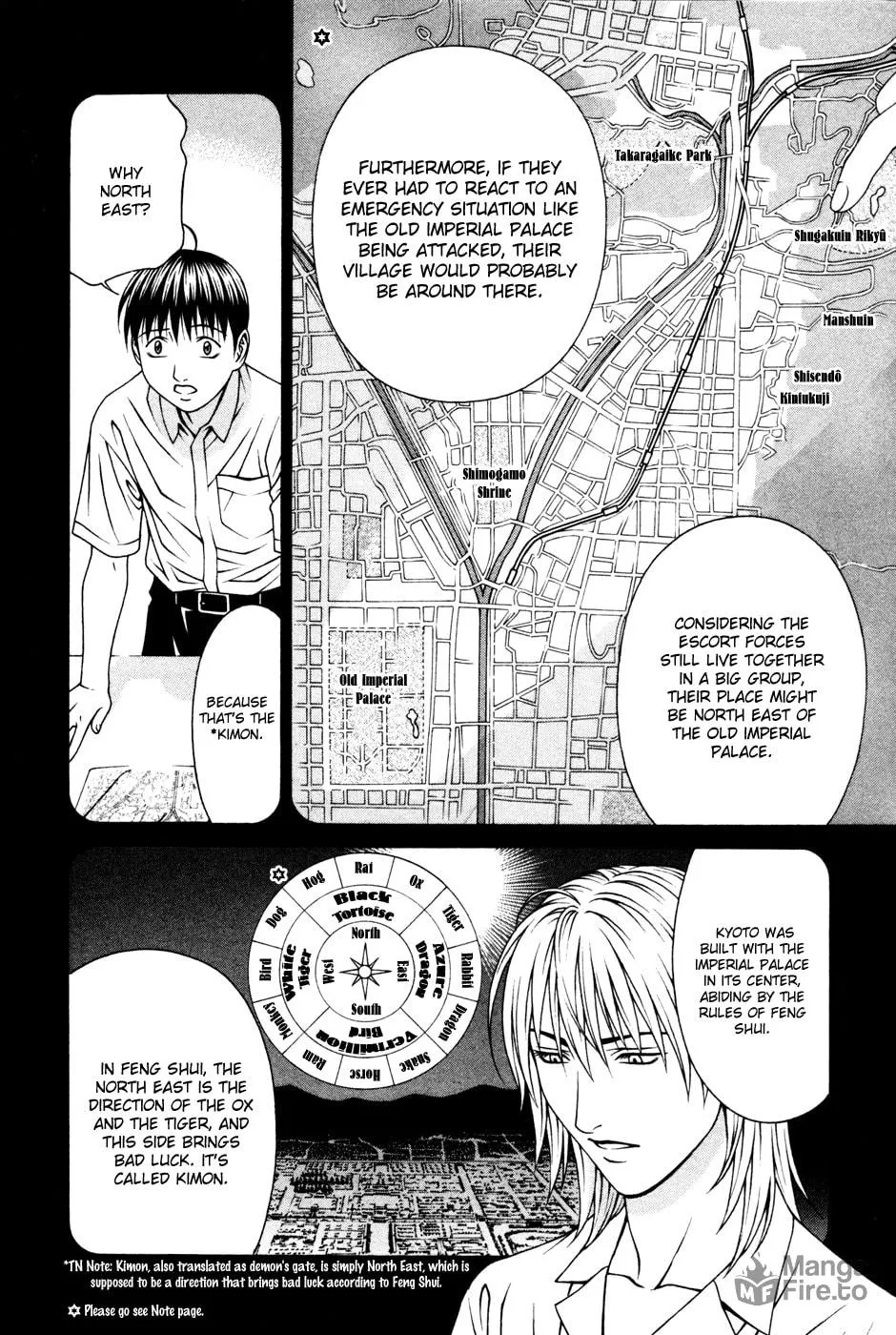 Read Change 123 chapter 55 image 17 on Lezhin
