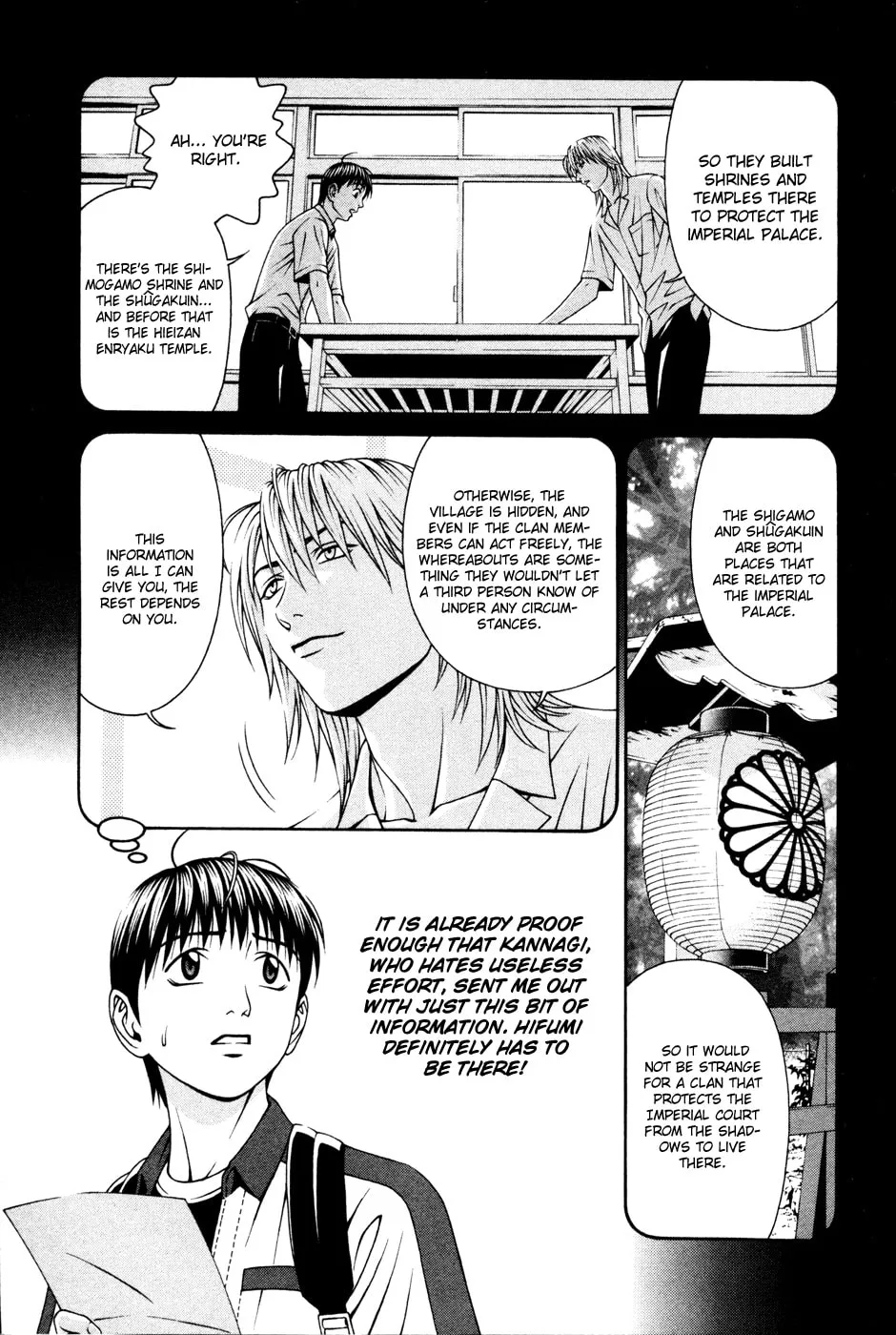 Read Change 123 chapter 55 image 18 on Lezhin