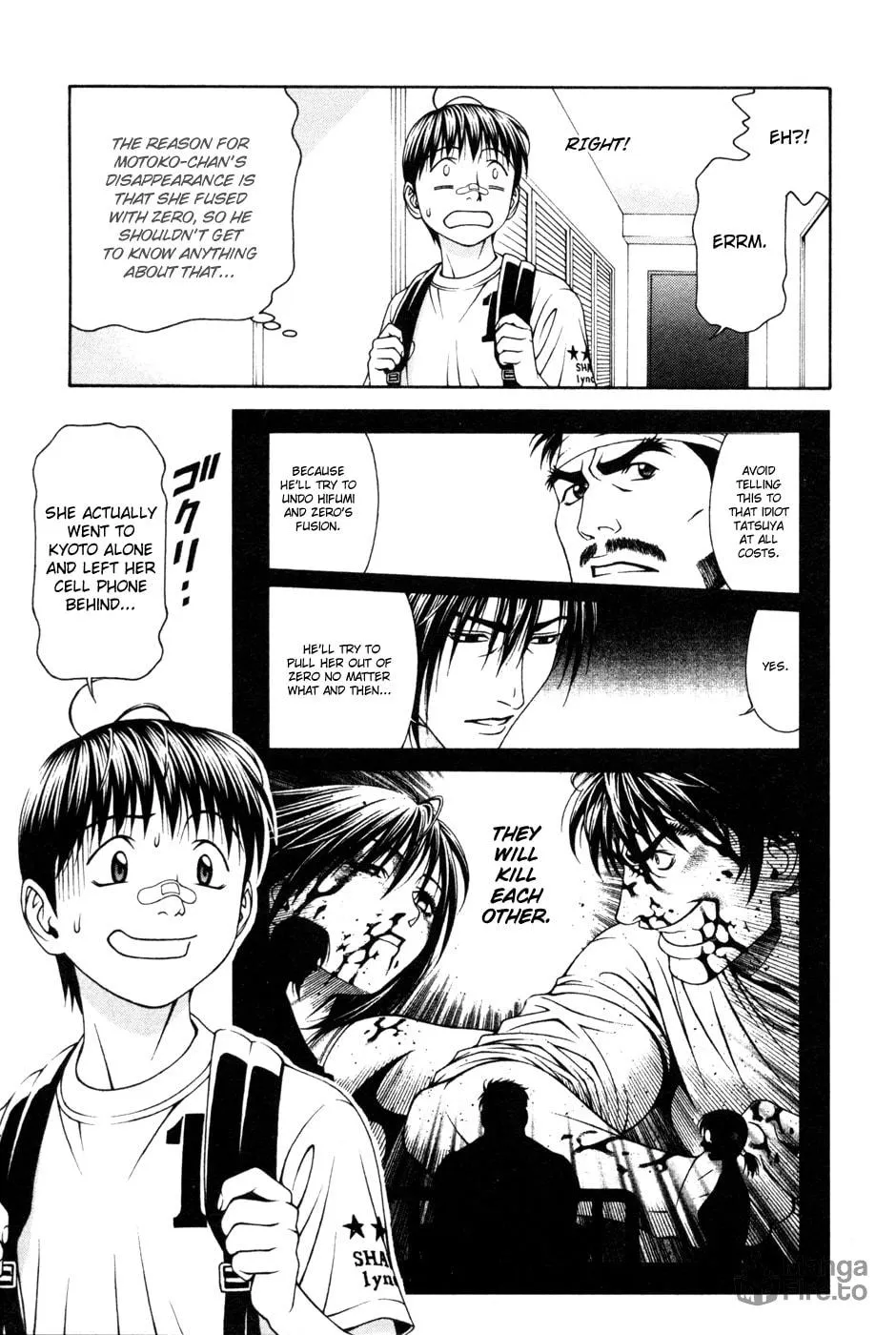 Read Change 123 chapter 55 image 2 on Lezhin