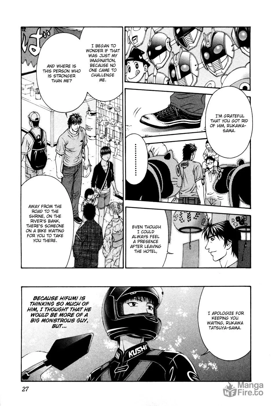 Read Change 123 chapter 55 image 24 on Lezhin