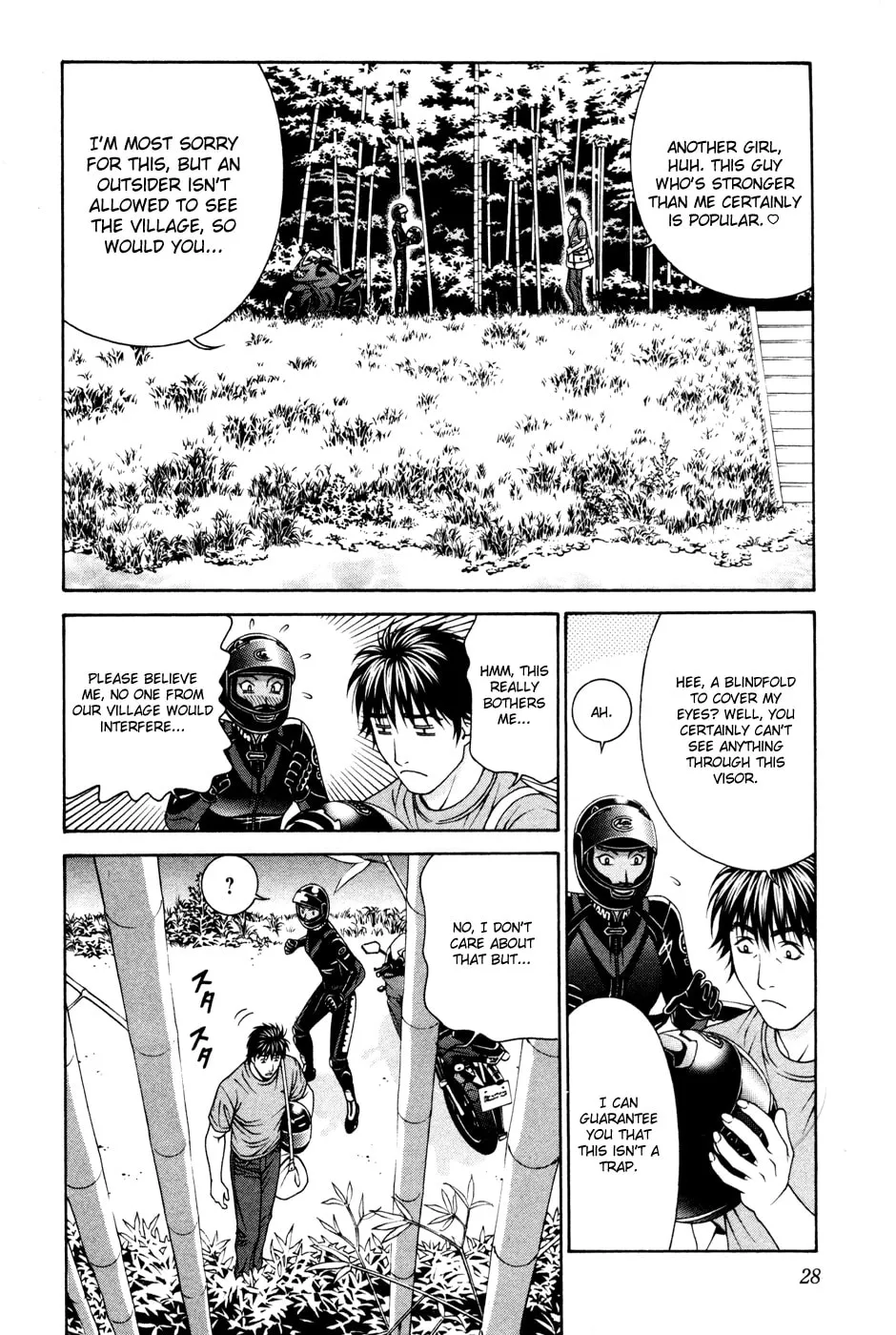 Read Change 123 chapter 55 image 25 on Lezhin