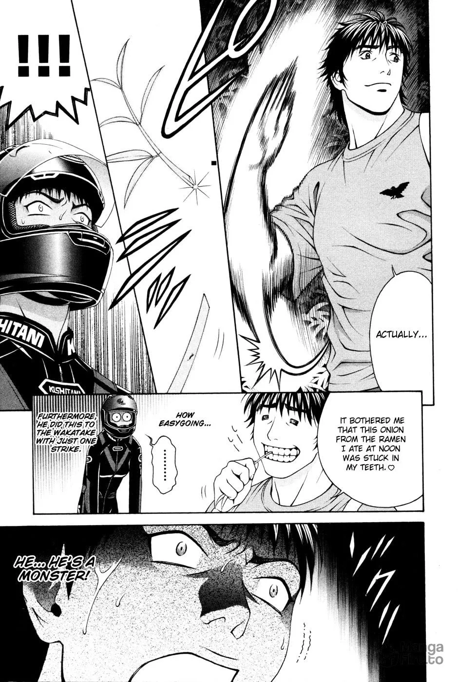 Read Change 123 chapter 55 image 26 on Lezhin