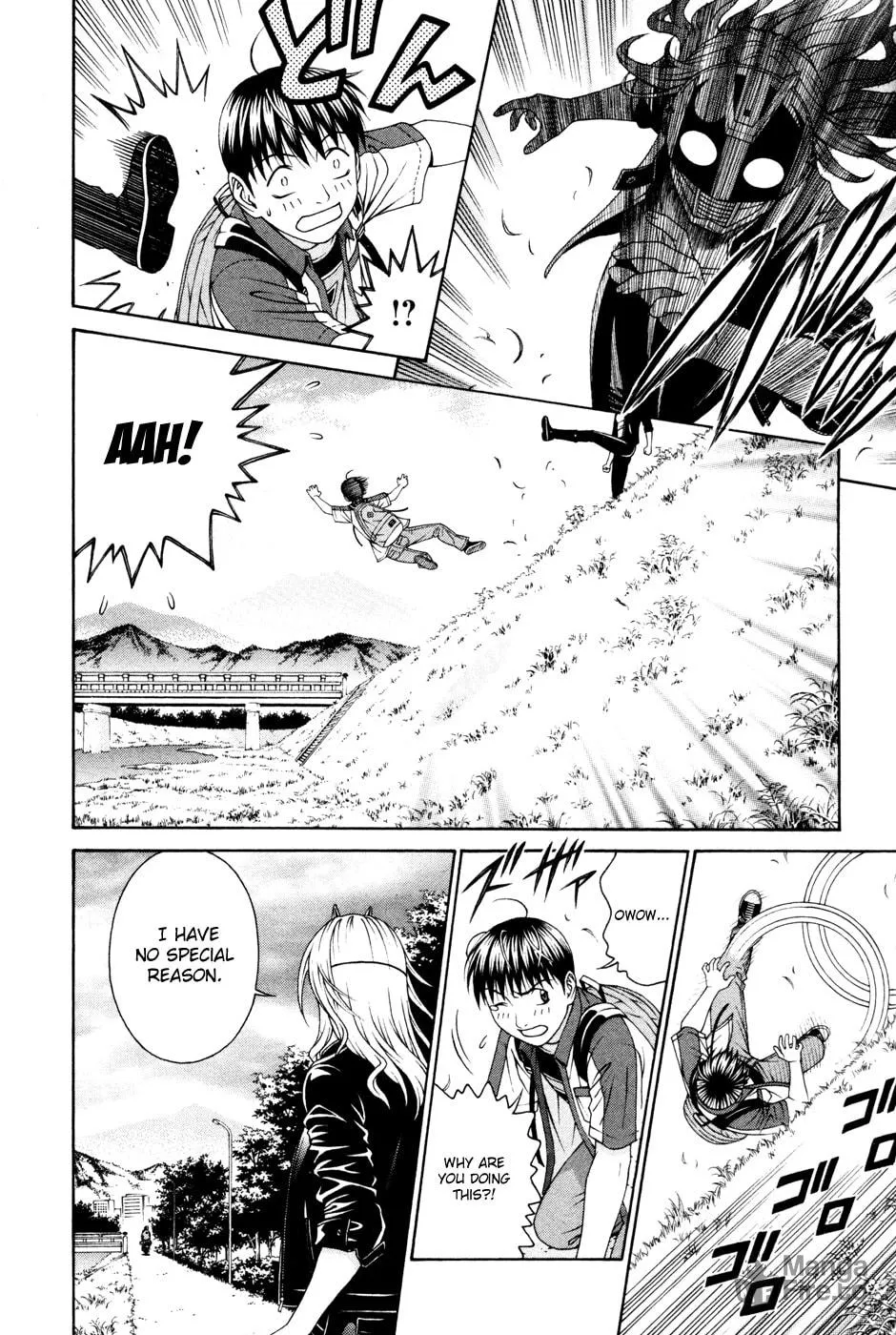 Read Change 123 chapter 55 image 29 on Lezhin