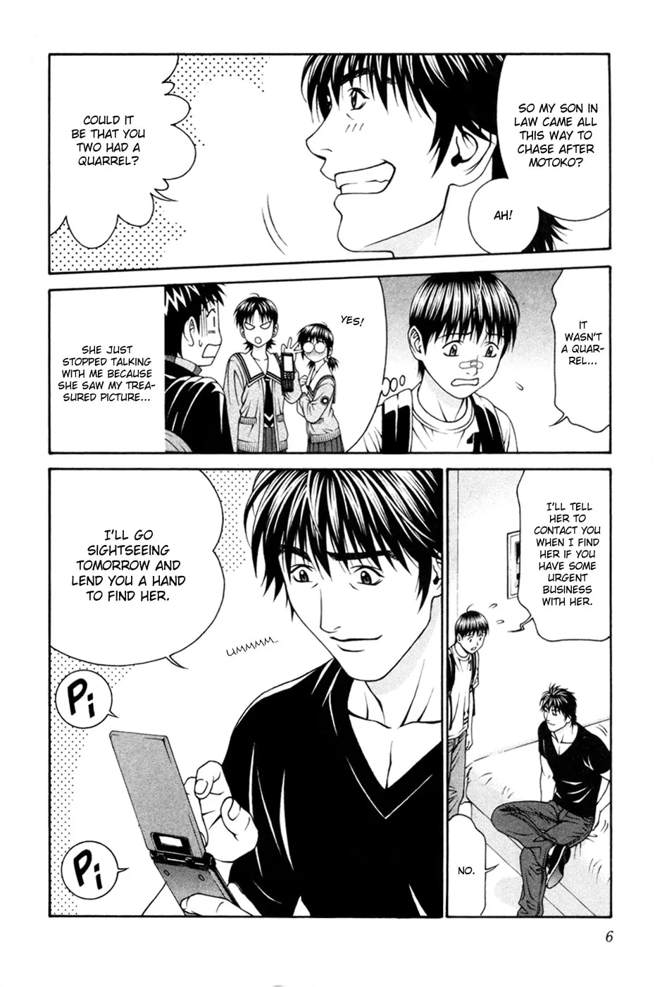 Read Change 123 chapter 55 image 3 on Lezhin