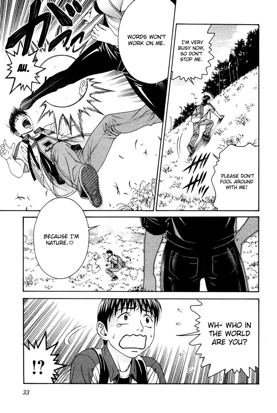Read Change 123 chapter 55 image 30 on Lezhin