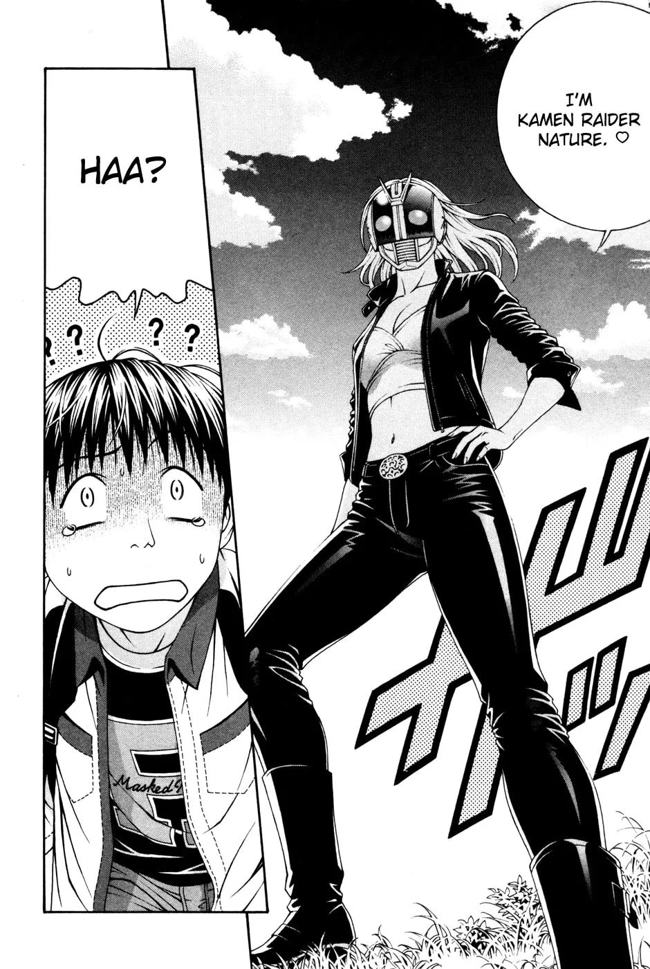 Read Change 123 chapter 55 image 31 on Lezhin