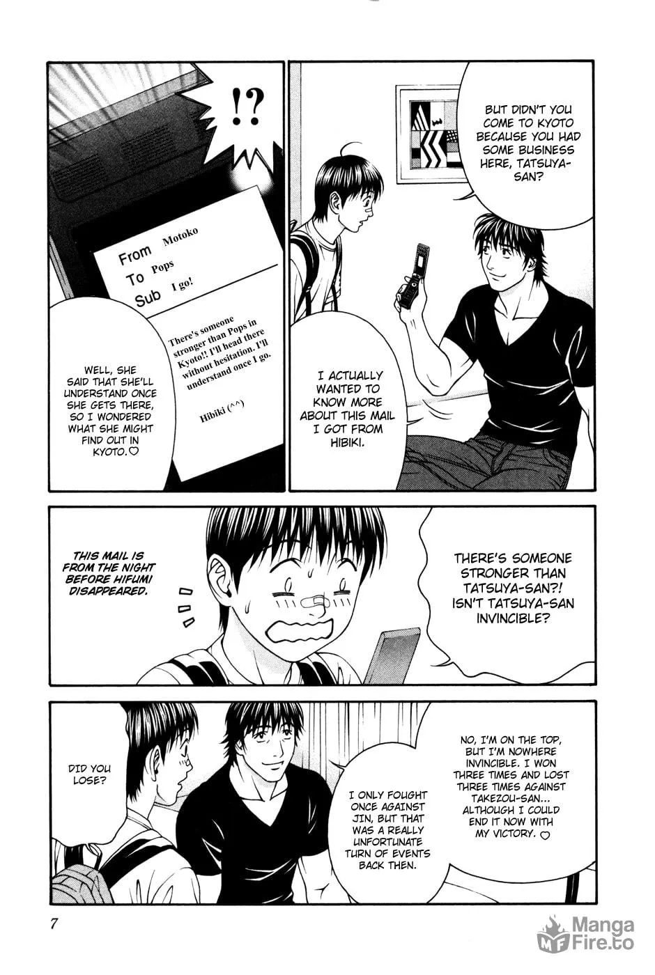 Read Change 123 chapter 55 image 4 on Lezhin