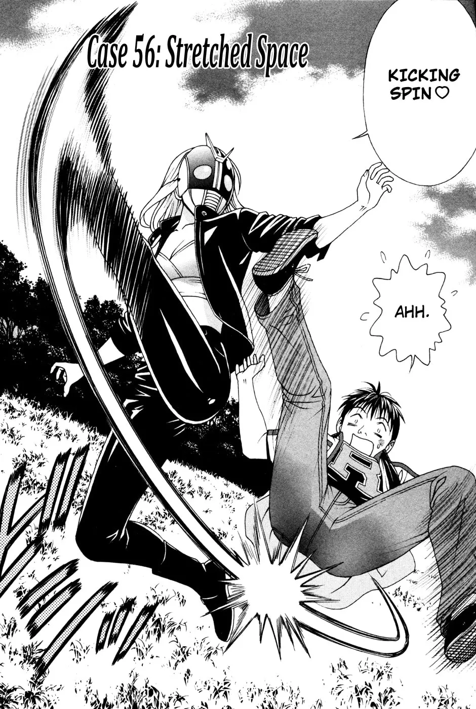 Read Change 123 chapter 56 image 1 on Lezhin