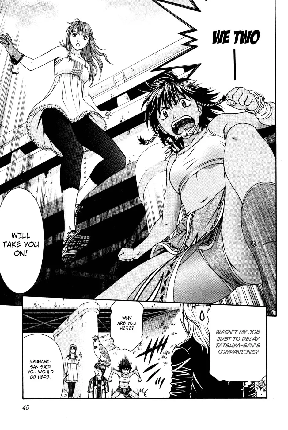 Read Change 123 chapter 56 image 10 on Lezhin