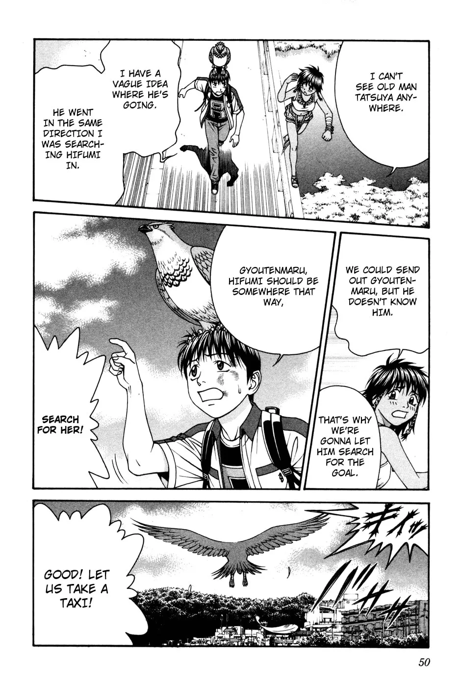 Read Change 123 chapter 56 image 15 on Lezhin