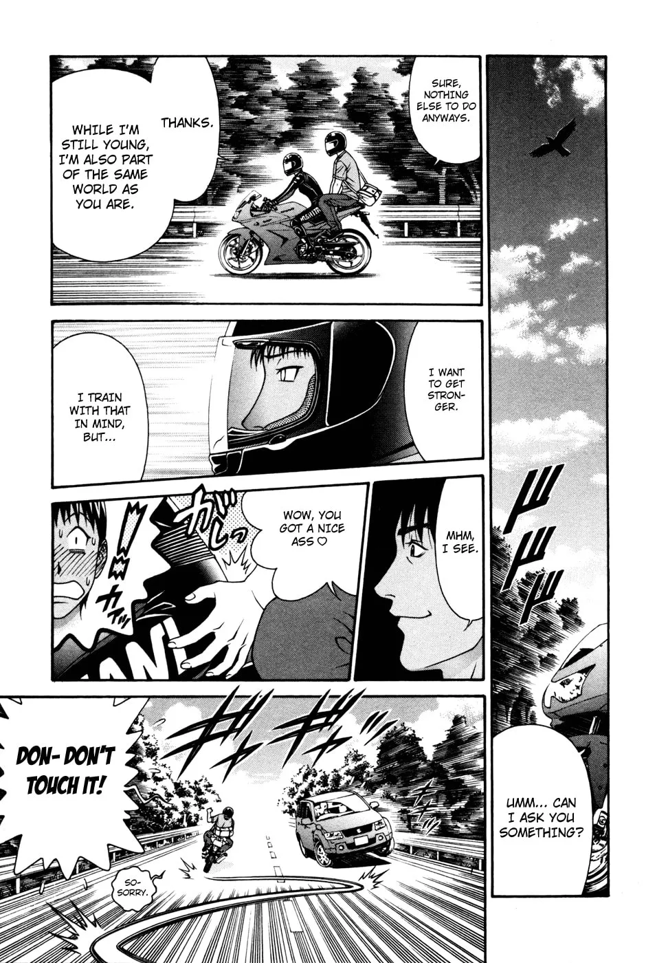 Read Change 123 chapter 56 image 16 on Lezhin