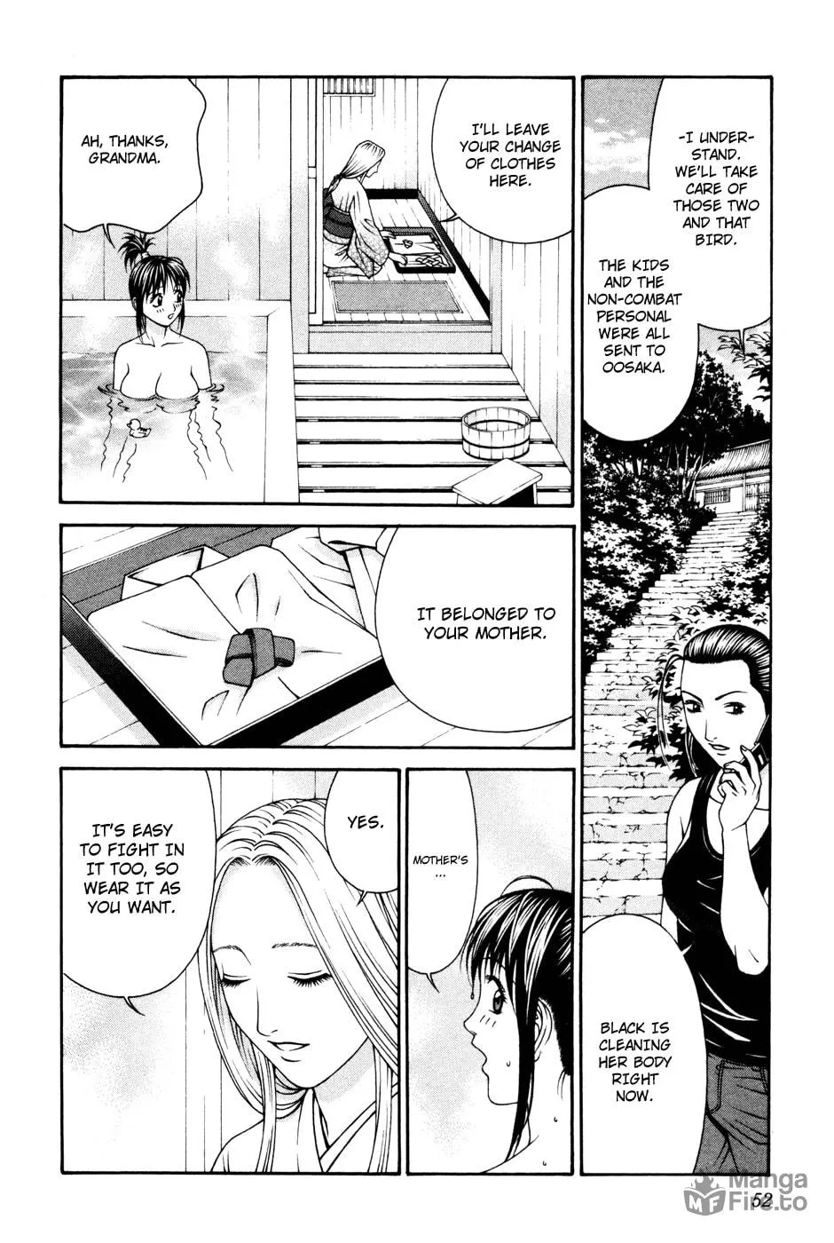 Read Change 123 chapter 56 image 17 on Lezhin