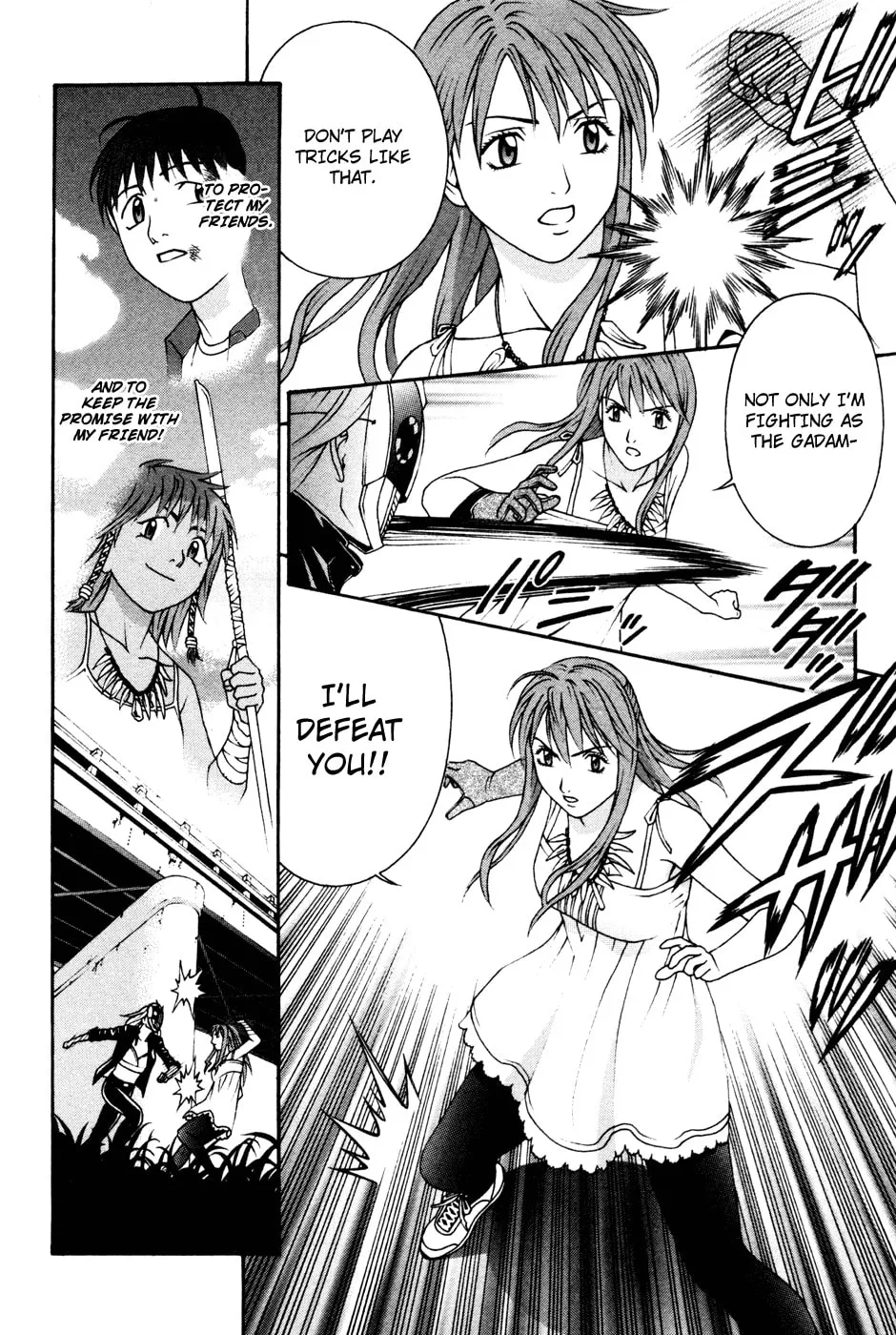 Read Change 123 chapter 56 image 21 on Lezhin
