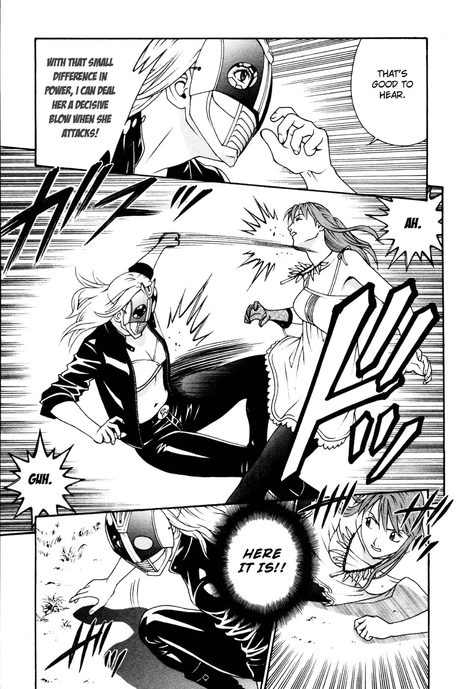 Read Change 123 chapter 56 image 22 on Lezhin
