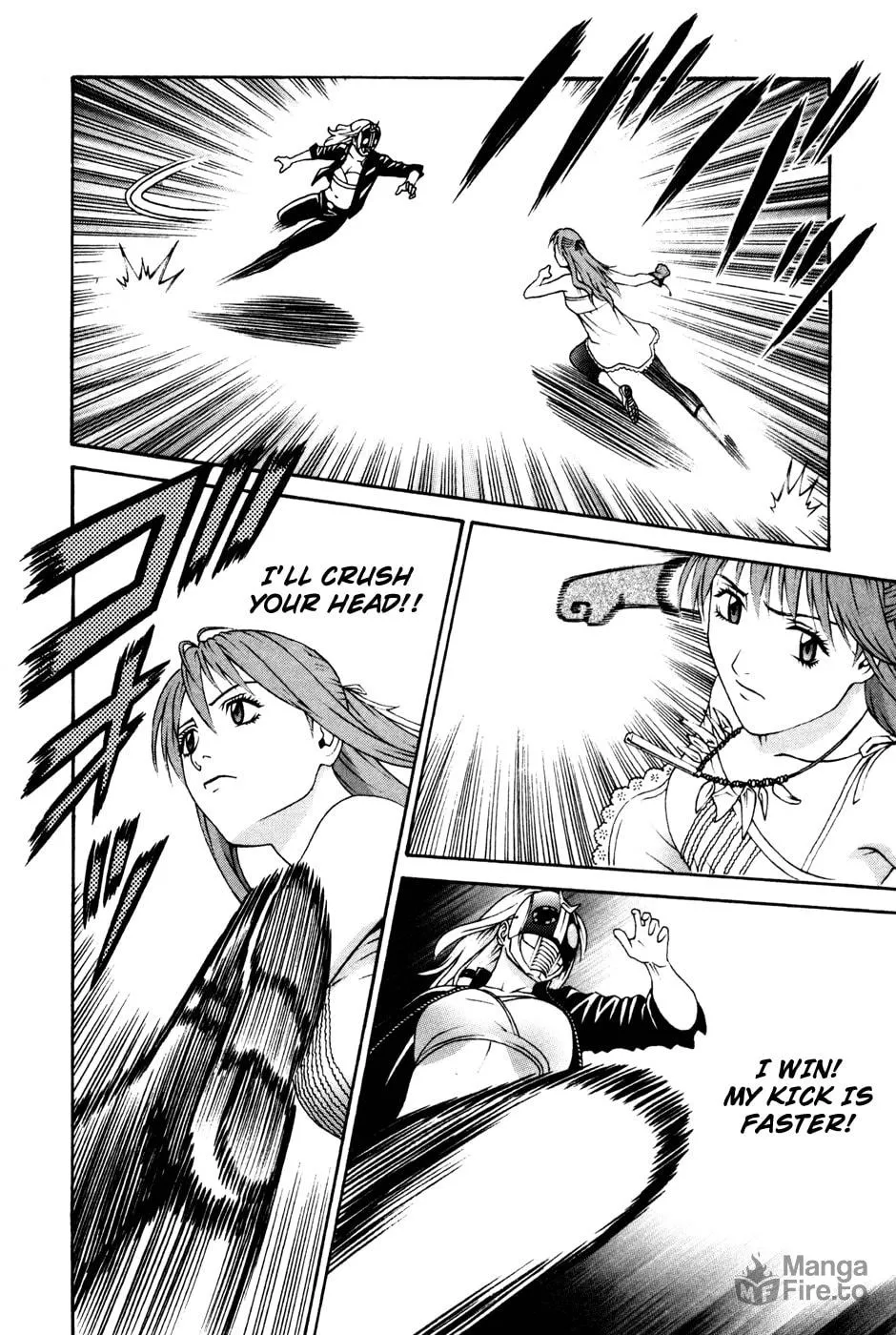 Read Change 123 chapter 56 image 23 on Lezhin