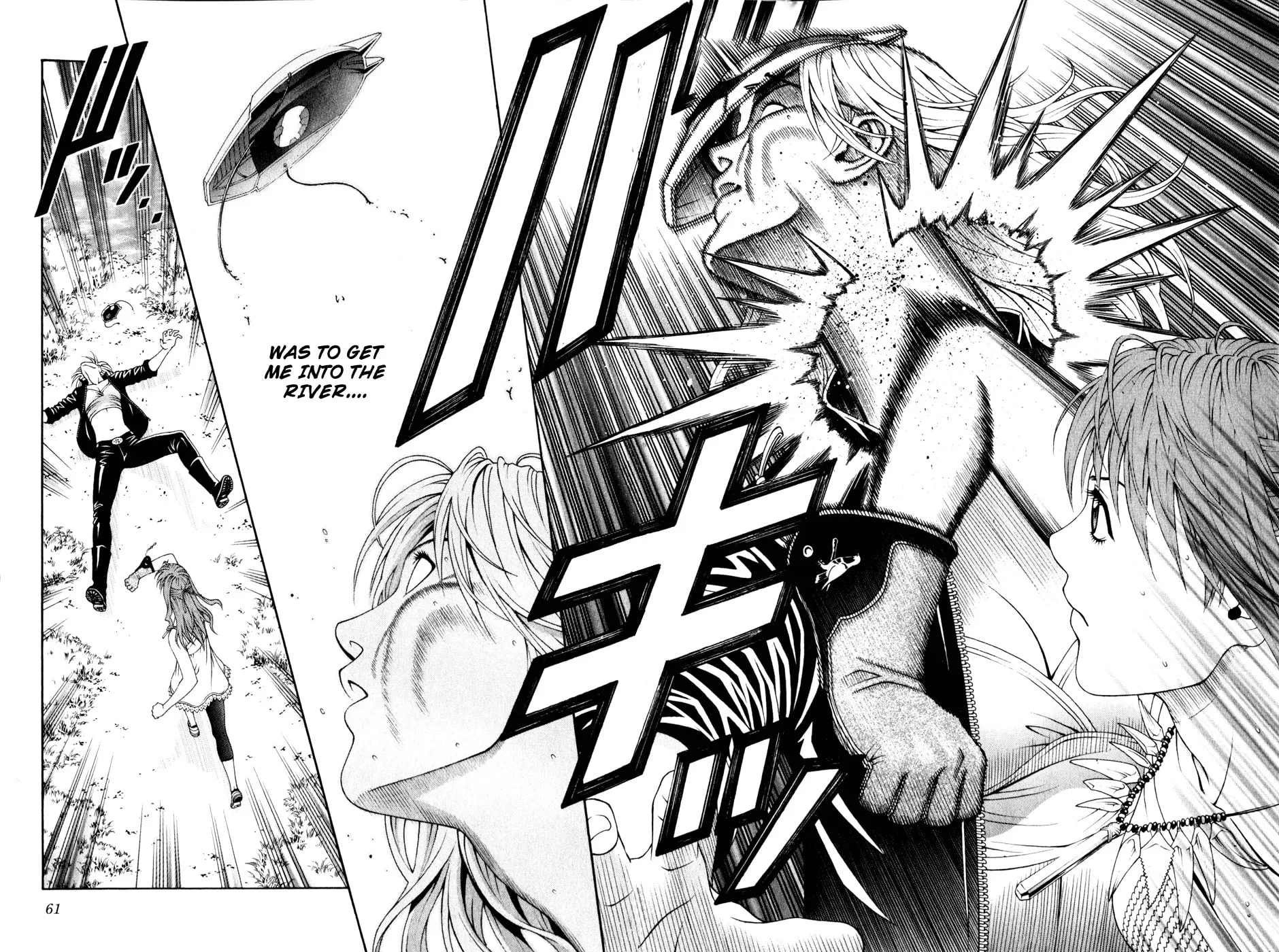 Read Change 123 chapter 56 image 25 on Lezhin