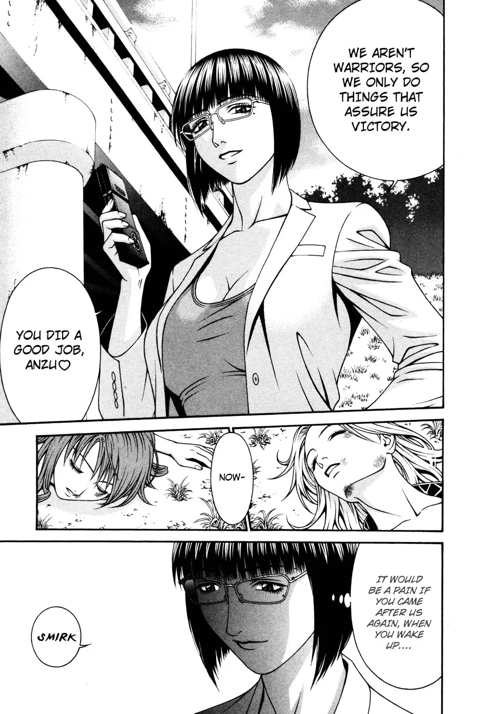 Read Change 123 chapter 56 image 27 on Lezhin