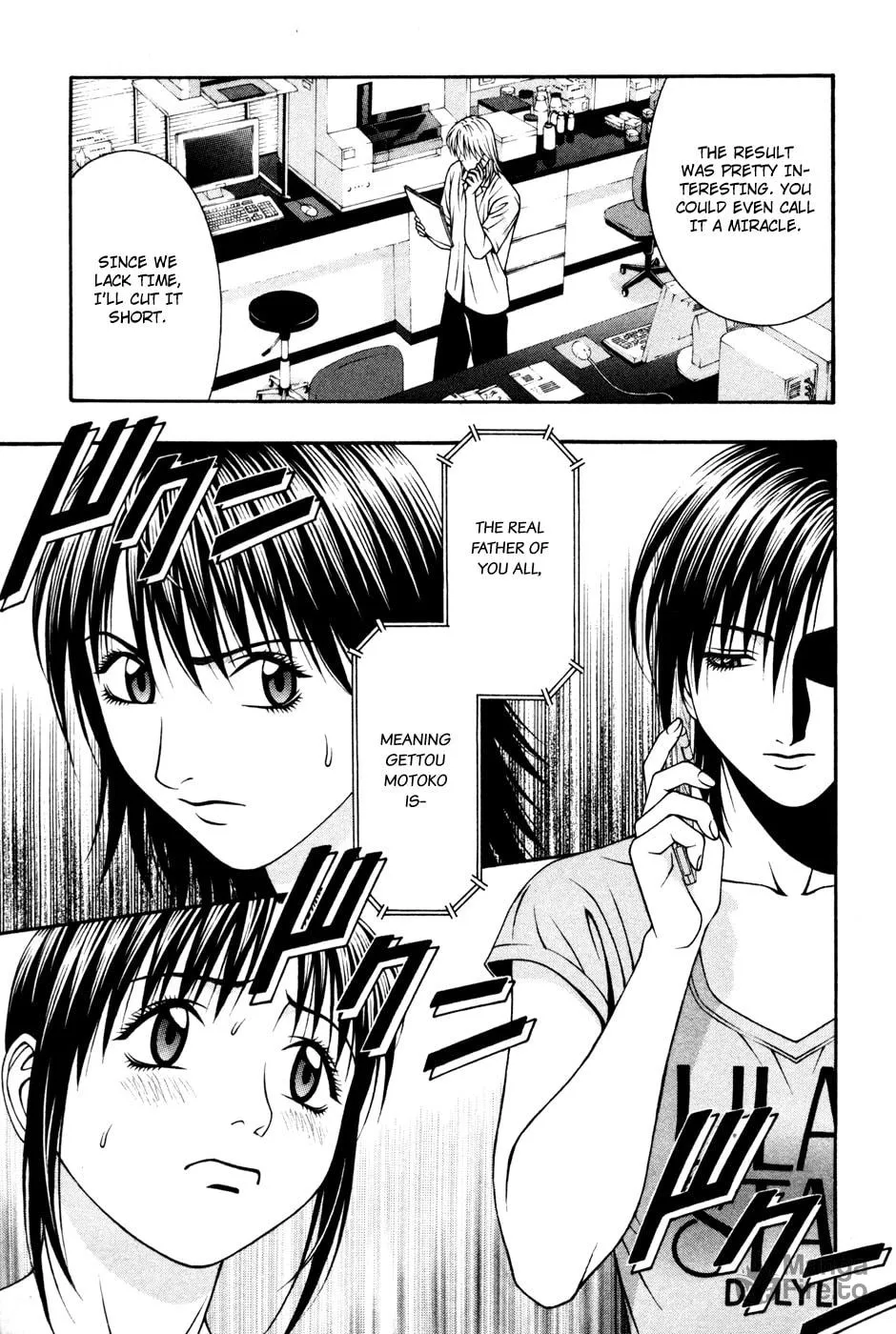 Read Change 123 chapter 56 image 4 on Lezhin
