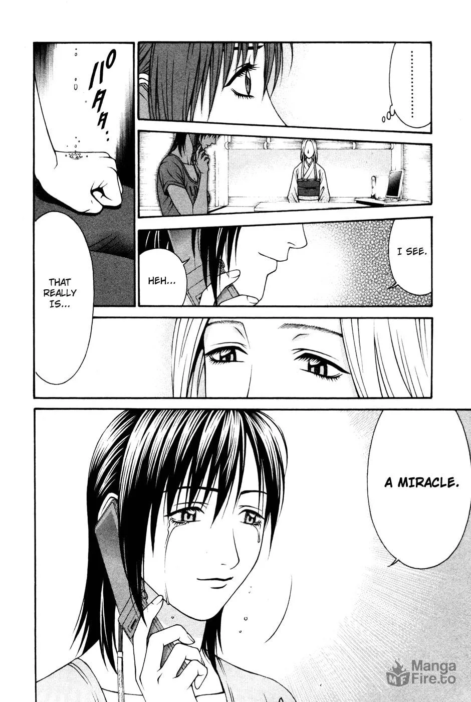 Read Change 123 chapter 56 image 5 on Lezhin
