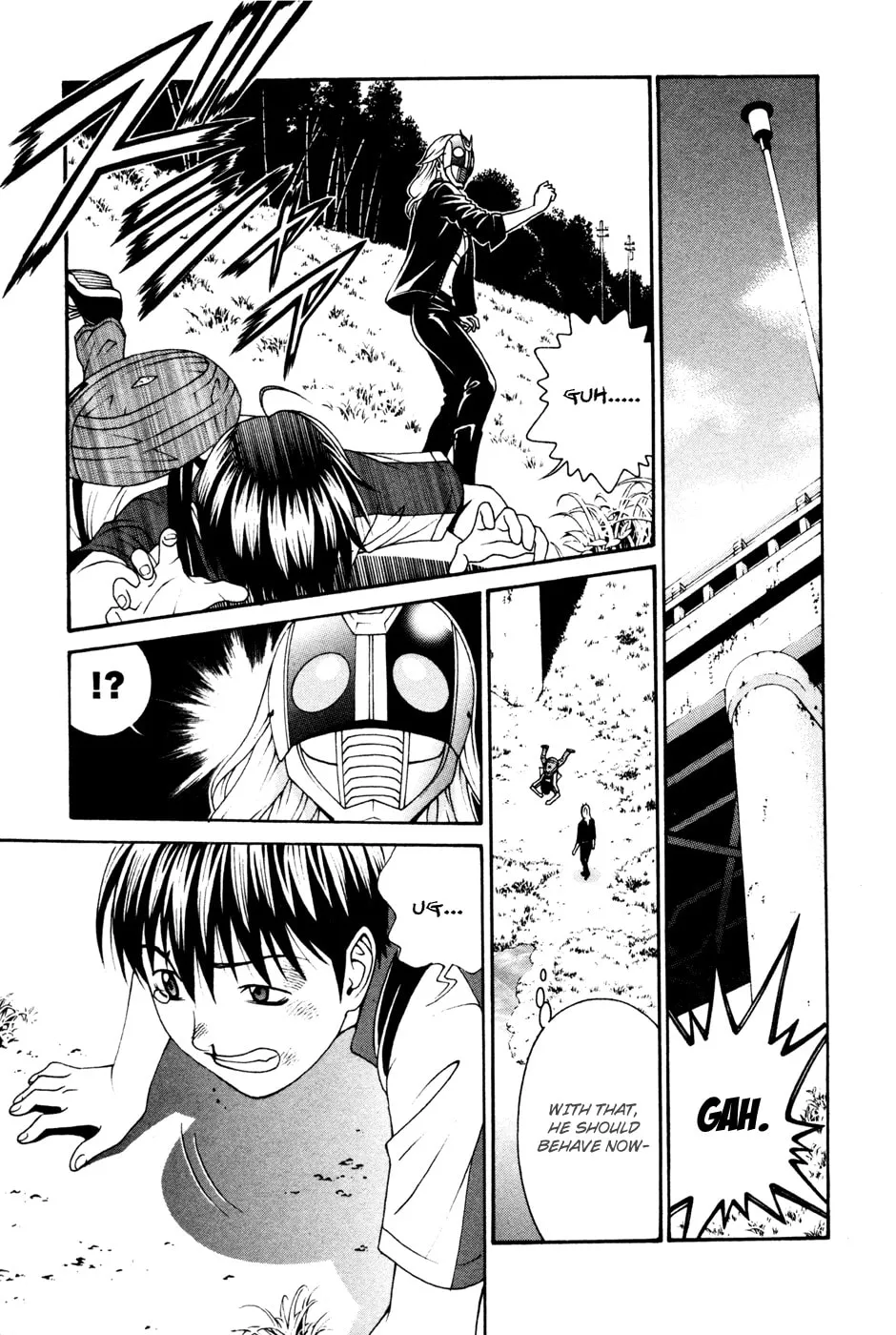 Read Change 123 chapter 56 image 6 on Lezhin