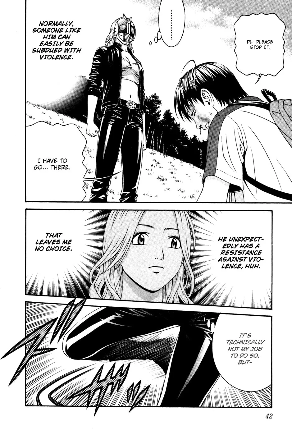 Read Change 123 chapter 56 image 7 on Lezhin