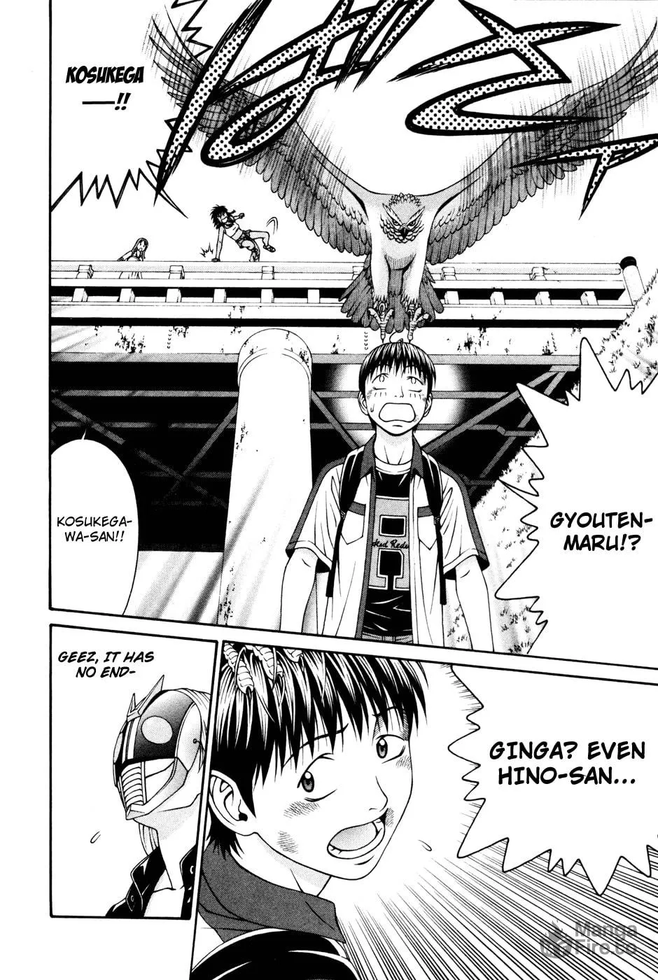 Read Change 123 chapter 56 image 9 on Lezhin