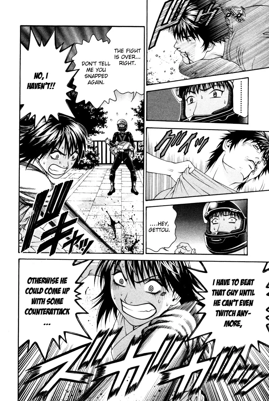 Read Change 123 chapter 57 image 10 on Lezhin