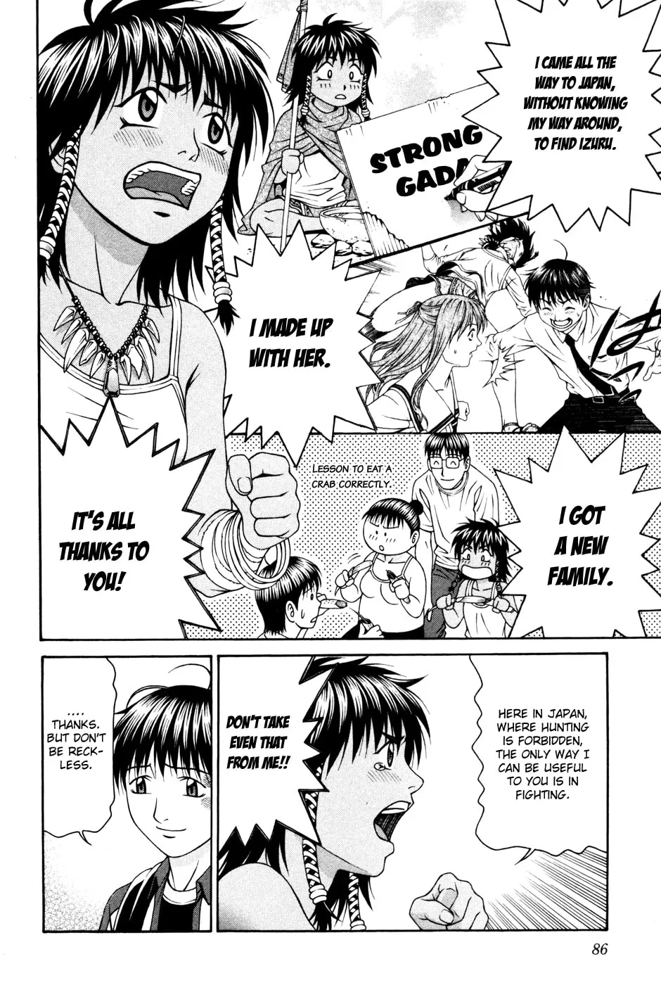 Read Change 123 chapter 57 image 16 on Lezhin