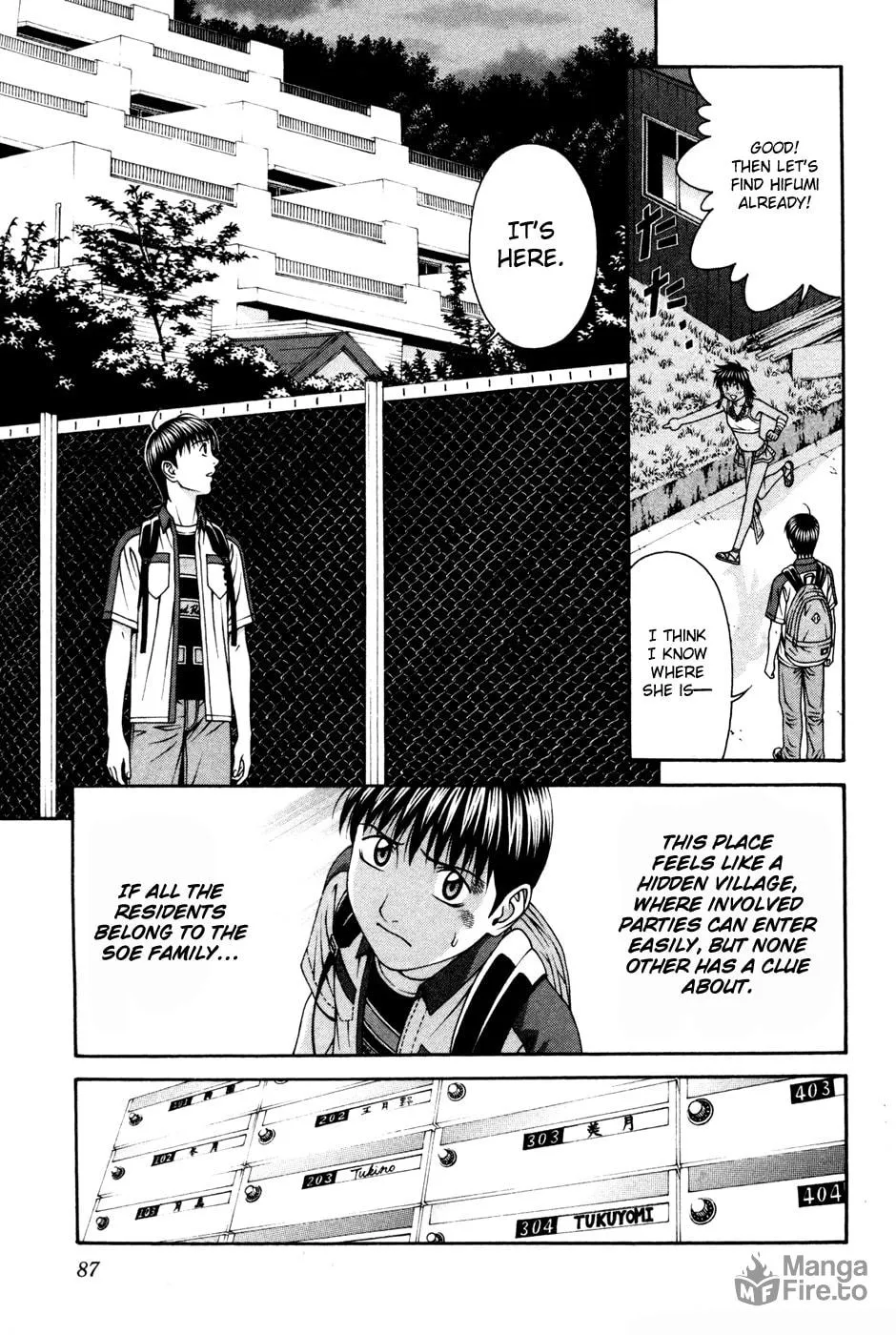 Read Change 123 chapter 57 image 17 on Lezhin