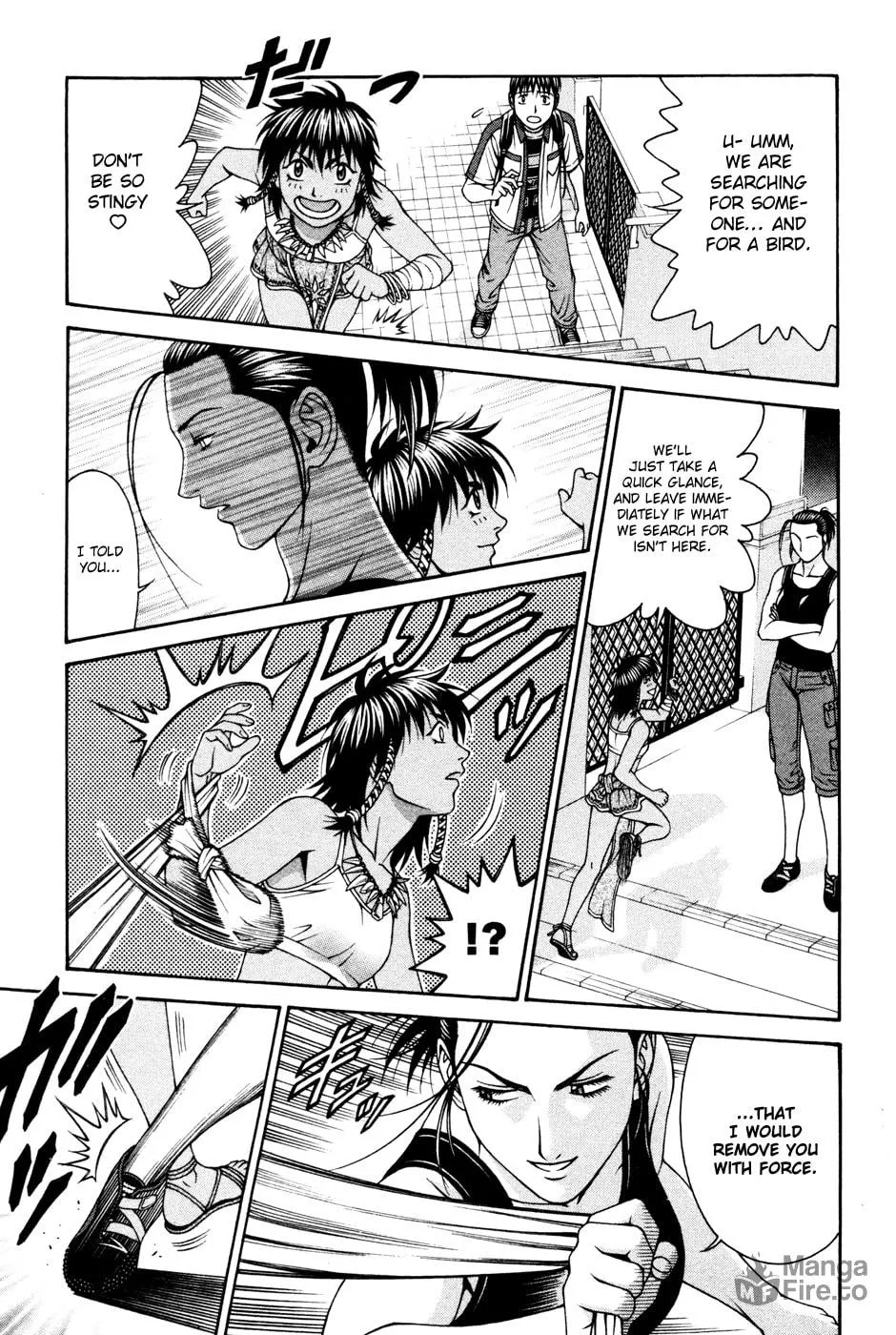 Read Change 123 chapter 57 image 19 on Lezhin