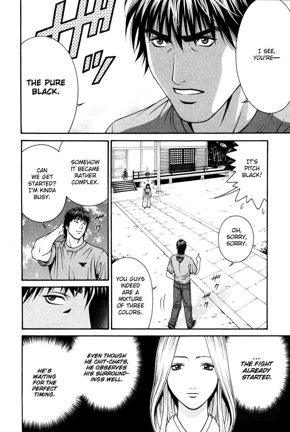 Read Change 123 chapter 57 image 2 on Lezhin