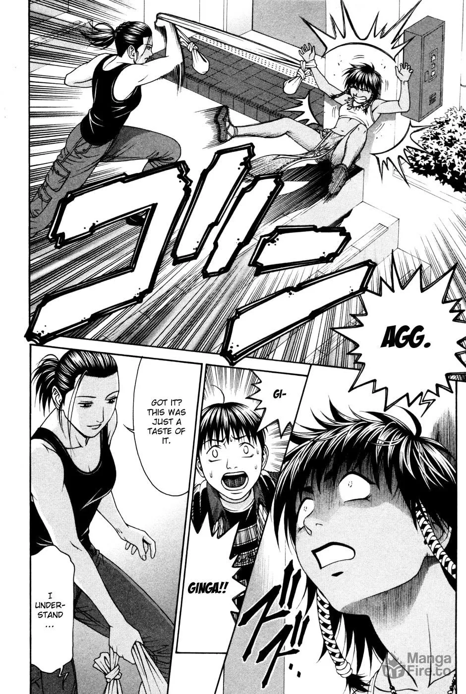 Read Change 123 chapter 57 image 20 on Lezhin