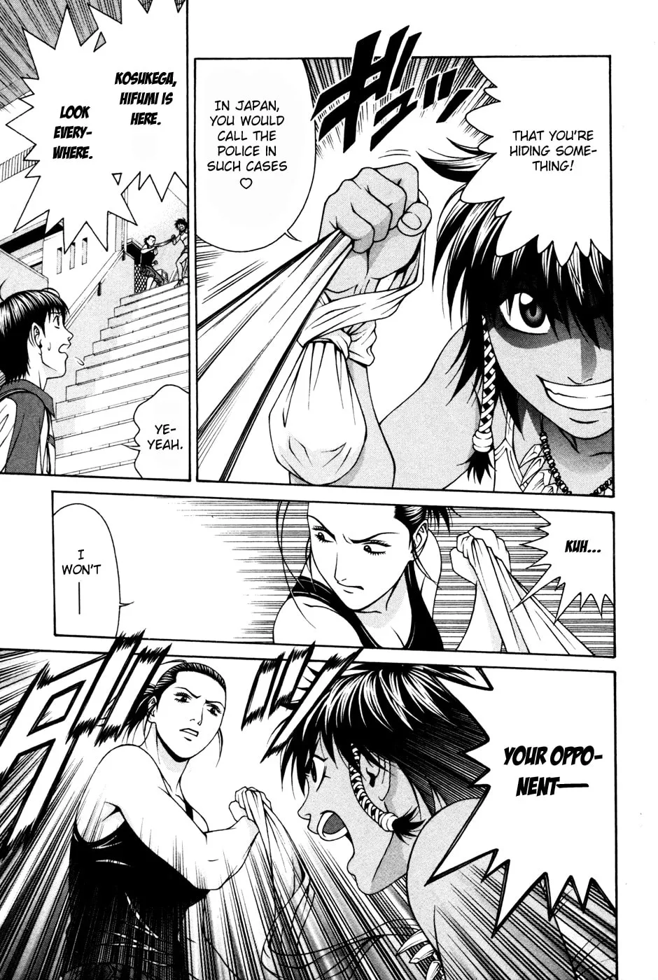 Read Change 123 chapter 57 image 21 on Lezhin
