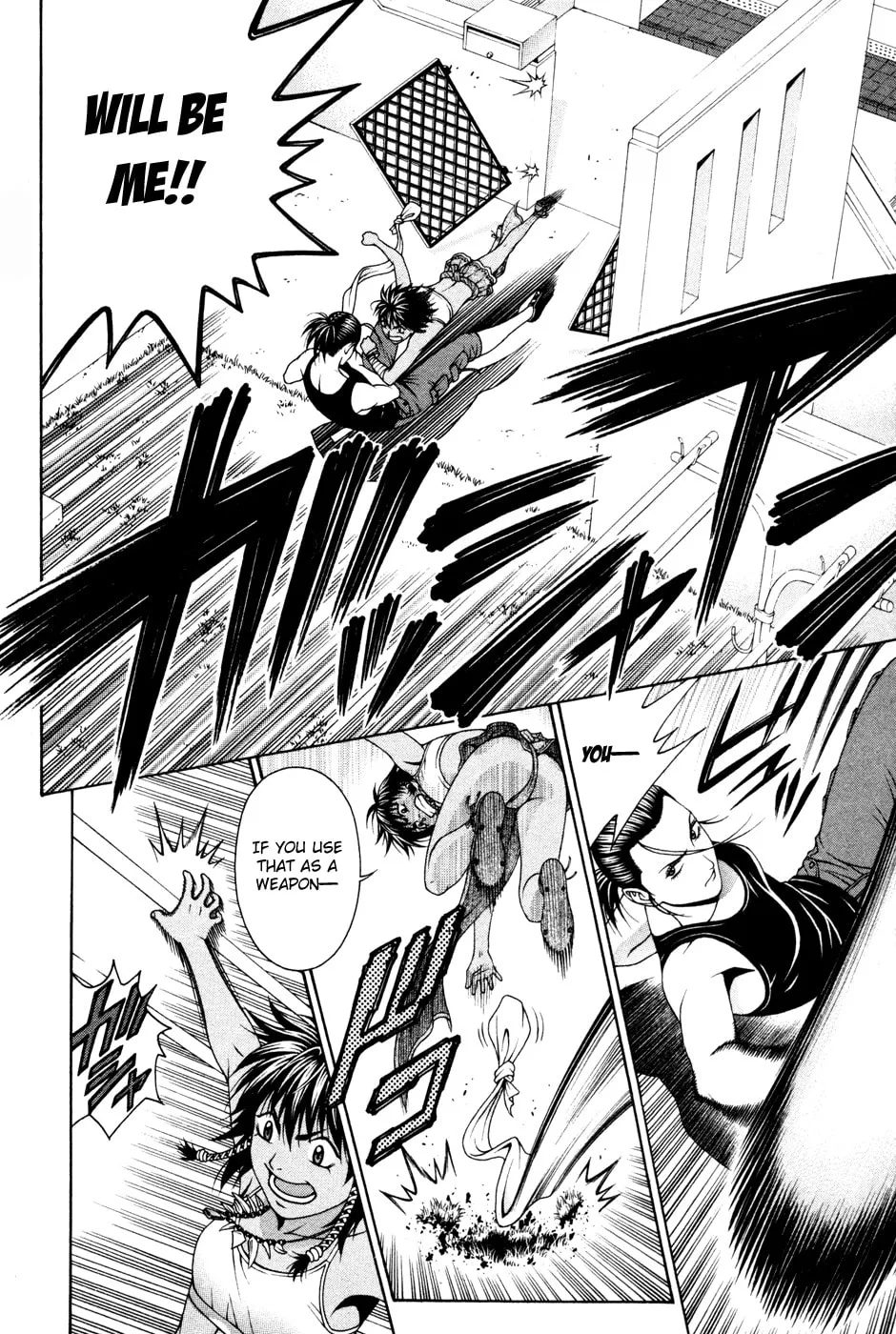 Read Change 123 chapter 57 image 22 on Lezhin