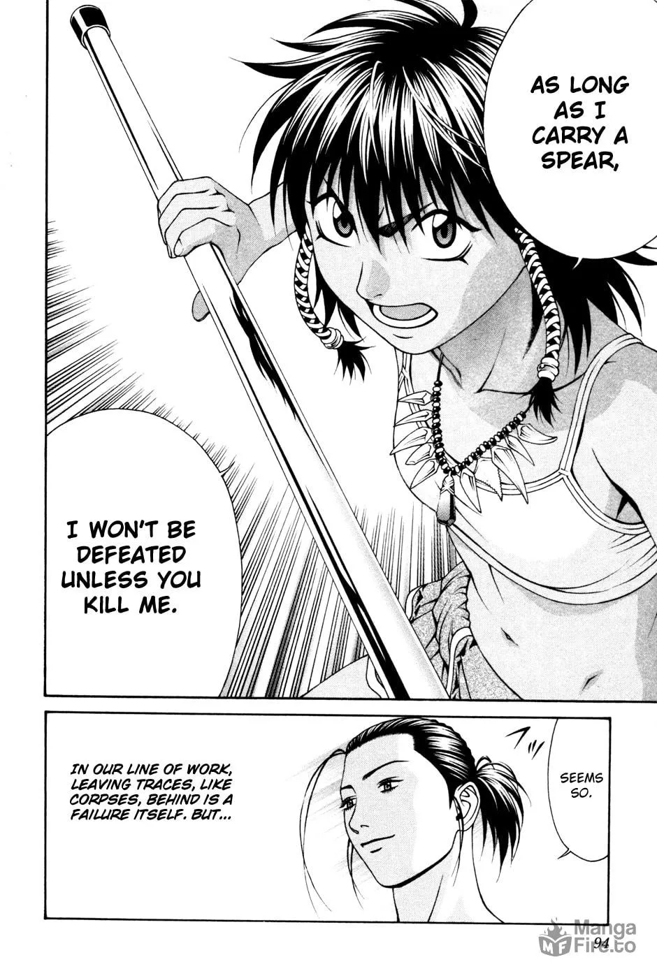 Read Change 123 chapter 57 image 24 on Lezhin