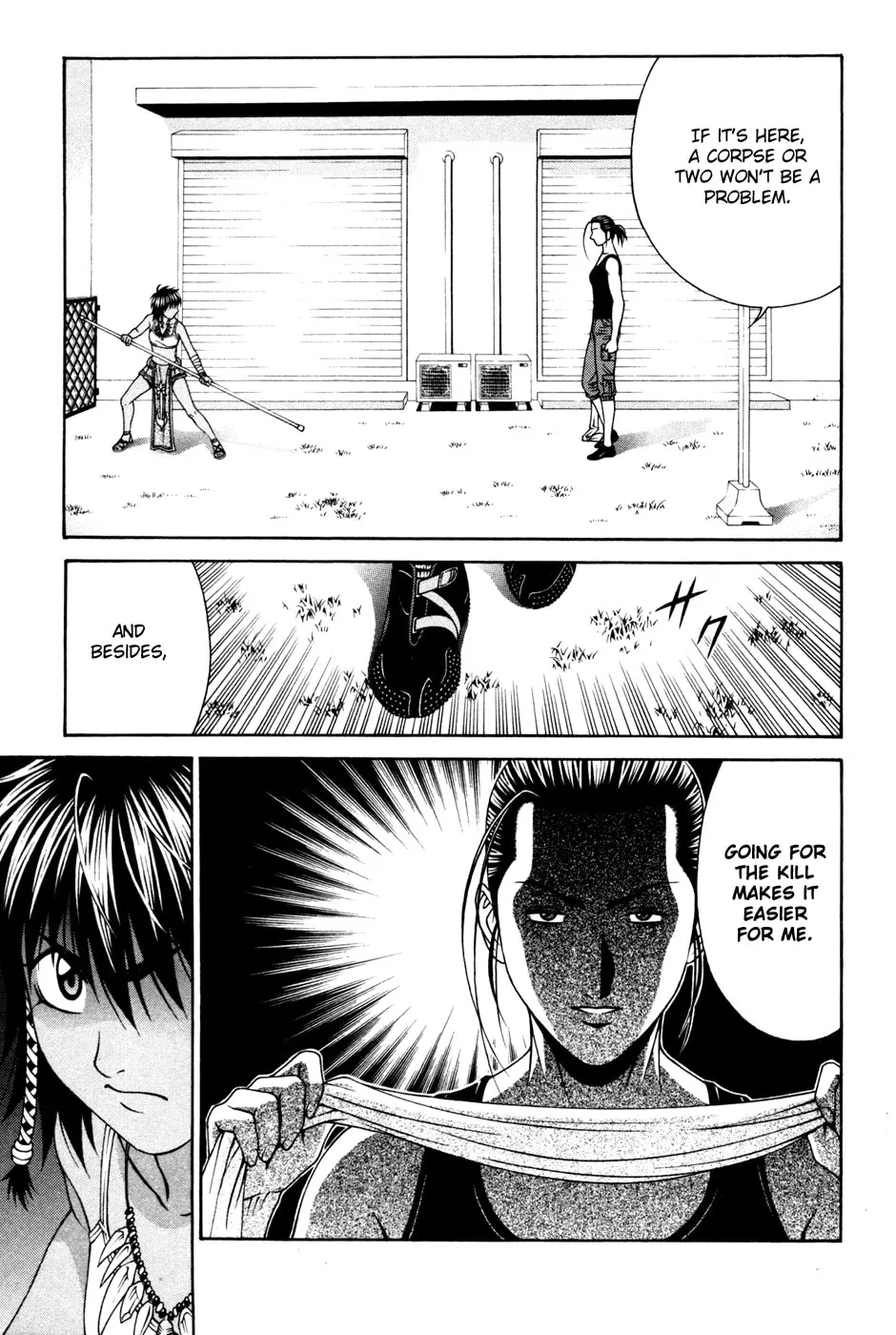 Read Change 123 chapter 57 image 25 on Lezhin