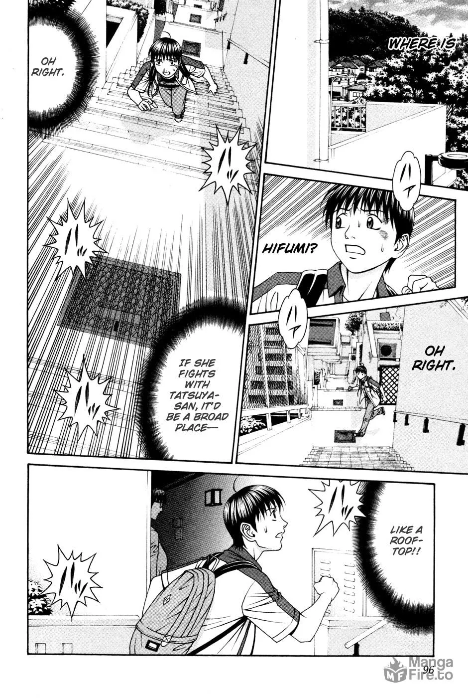 Read Change 123 chapter 57 image 26 on Lezhin