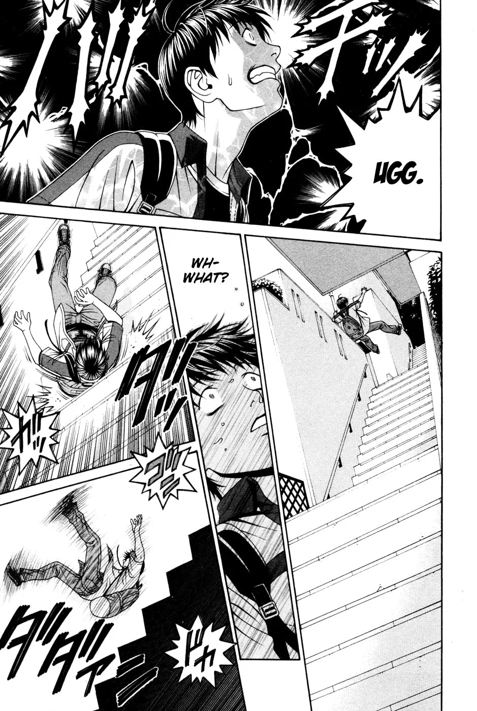 Read Change 123 chapter 57 image 27 on Lezhin