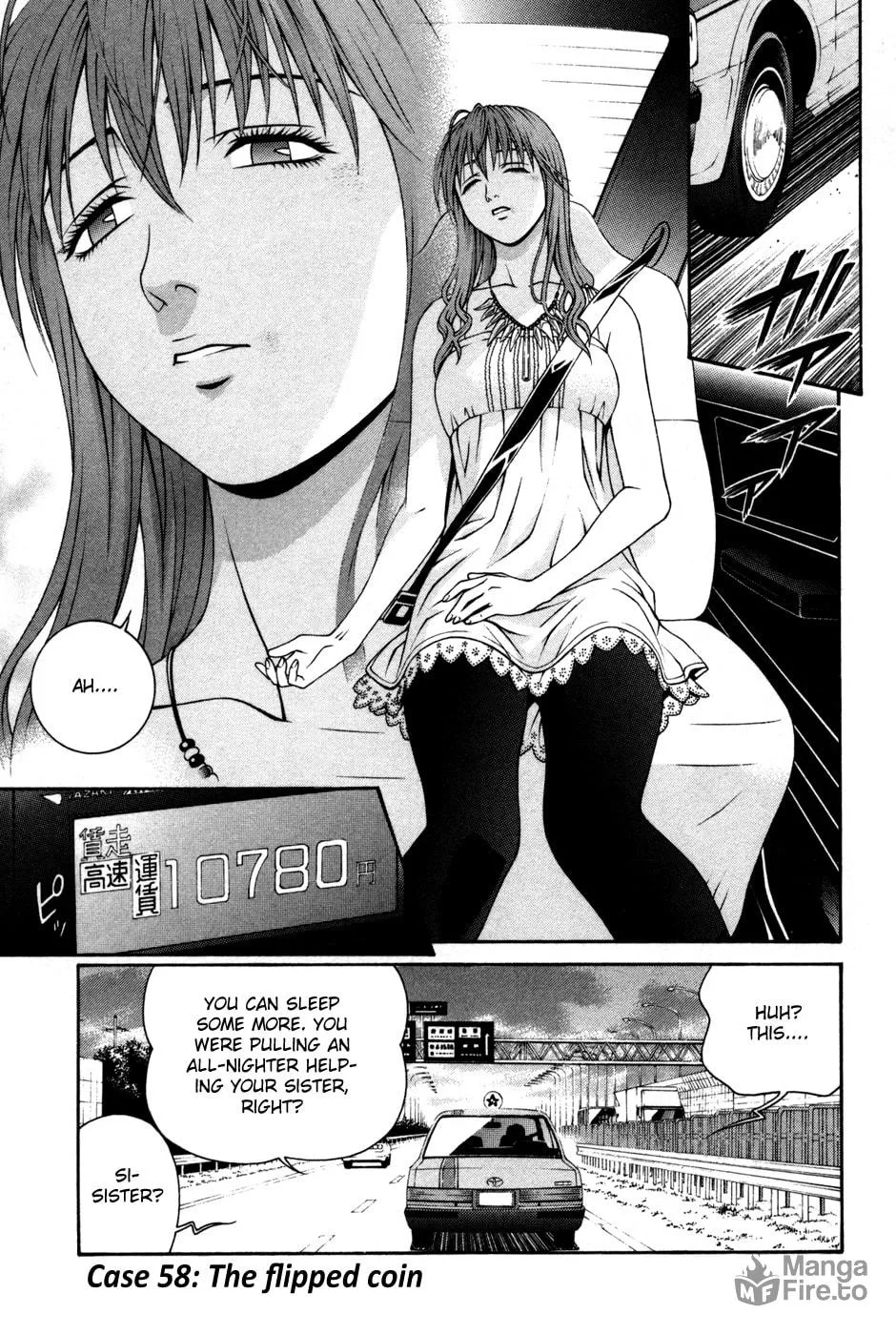 Read Change 123 chapter 57 image 29 on Lezhin