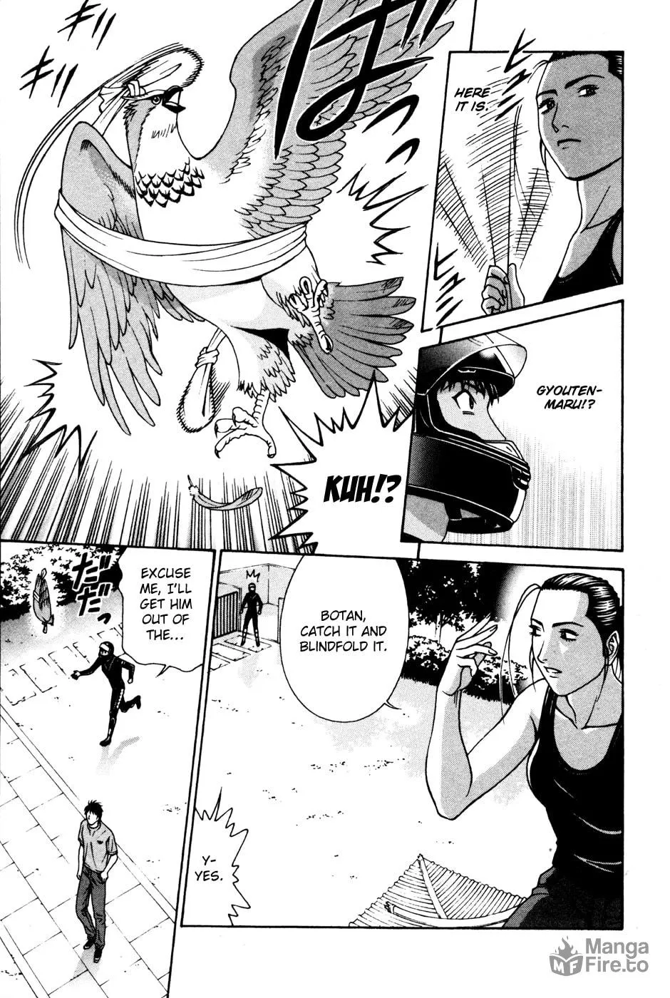 Read Change 123 chapter 57 image 5 on Lezhin