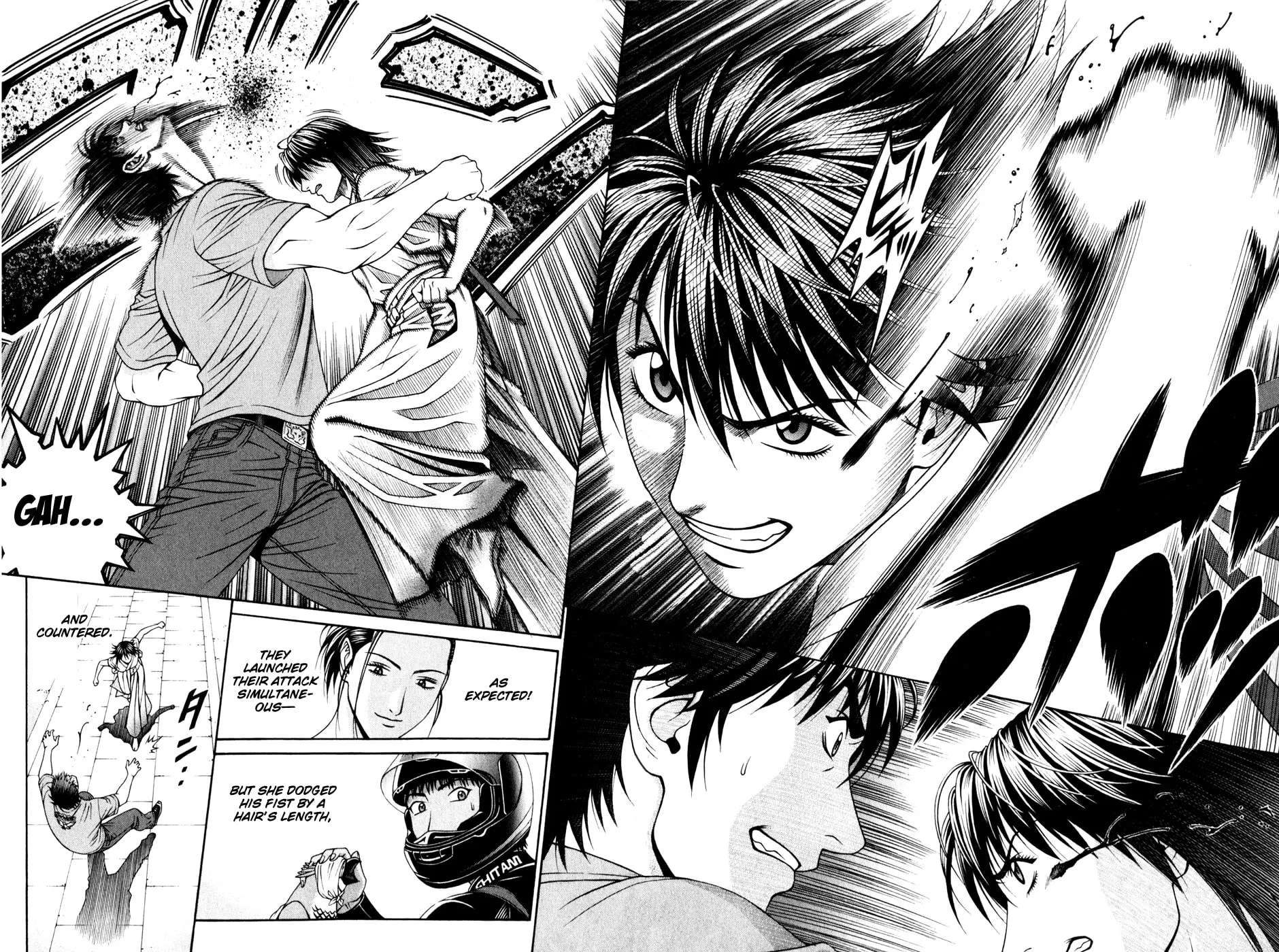 Read Change 123 chapter 57 image 7 on Lezhin