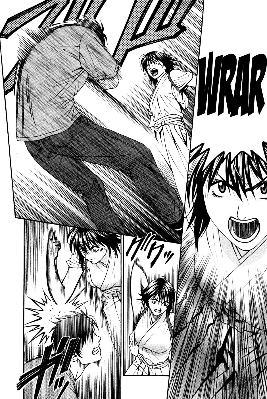 Read Change 123 chapter 57 image 8 on Lezhin