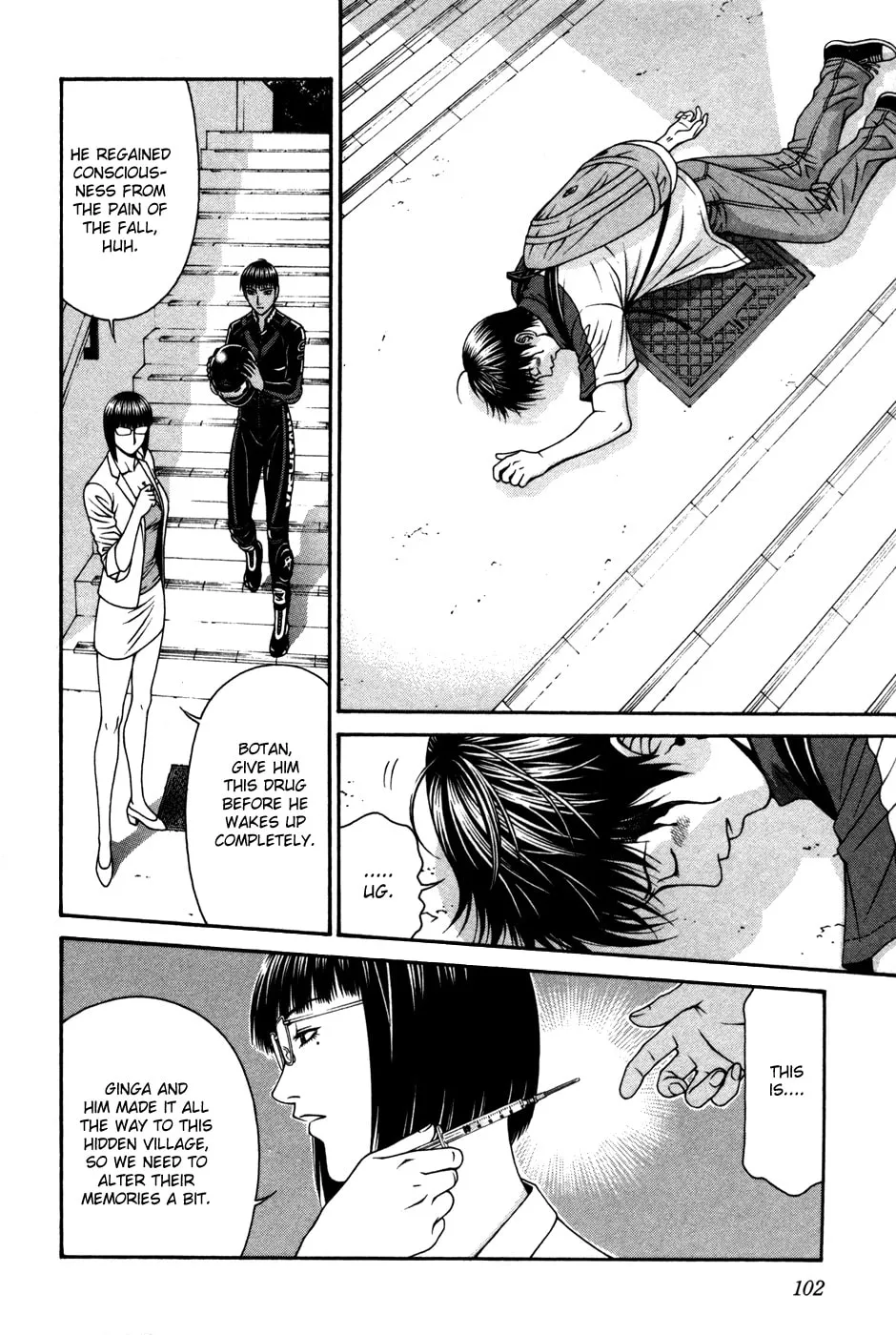 Read Change 123 chapter 58 image 1 on Lezhin